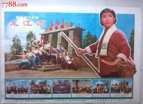 温德斯海姆基督教大学MarketDevelopmentDegrees